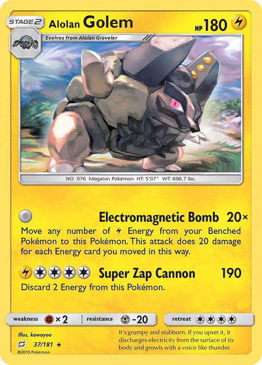 Alolan Golem [SM - Team Up] 37/181