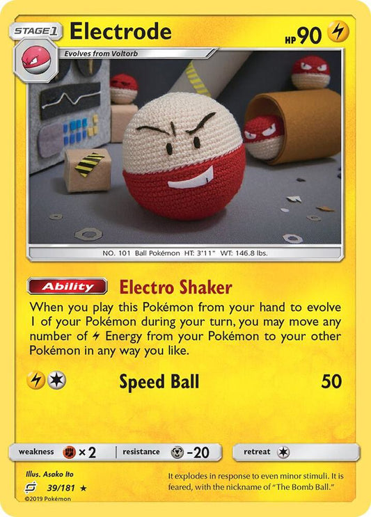 Electrode [SM - Team Up] 39/181