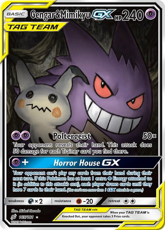 Gengar & Mimikyu GX (Alternate Full Art) [SM - Team Up] 165/181