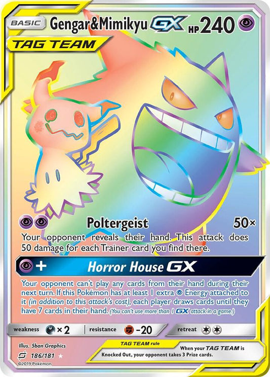 Gengar & Mimikyu GX (Secret) [SM - Team Up] 186/181
