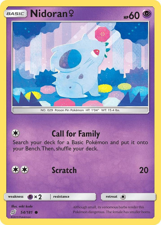 Nidoran F [SM - Team Up] 54/181