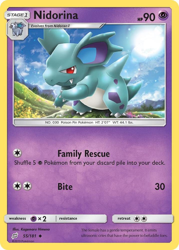 Nidorina [SM - Team Up] 55/181