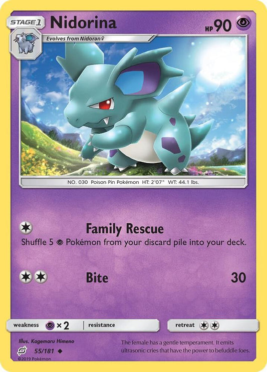 Nidorina [SM - Team Up] 55/181