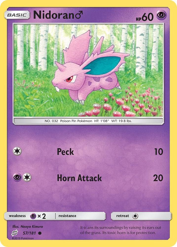 Nidoran M [SM - Team Up] 57/181