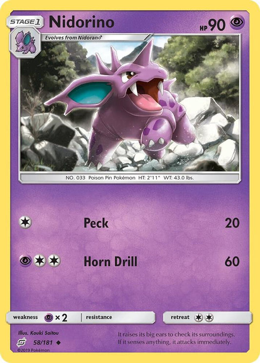 Nidorino [SM - Team Up] 58/181