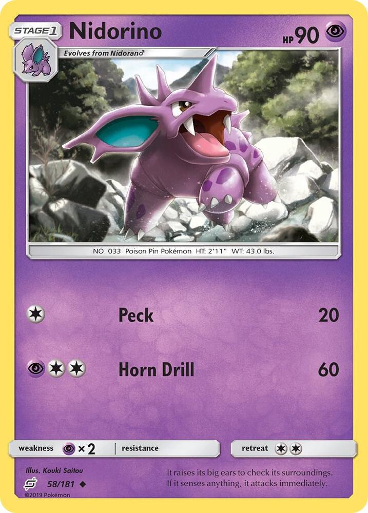 Nidorino [SM - Team Up] 58/181