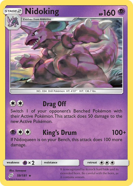 Nidoking [SM - Team Up] 59/181