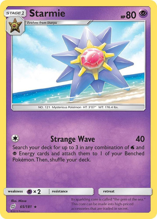 Starmie [SM - Team Up] 65/181