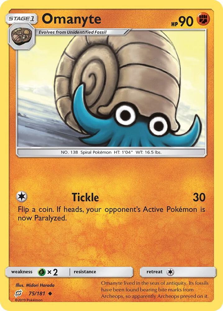 Omanyte [SM - Team Up] 75/181