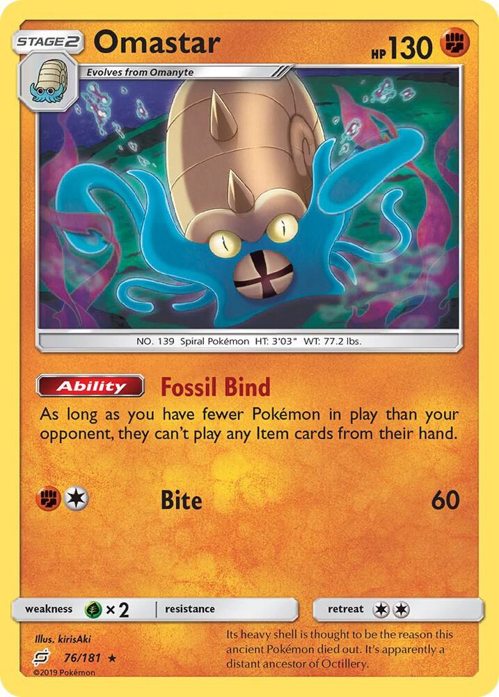 Omastar [SM - Team Up] 76/181