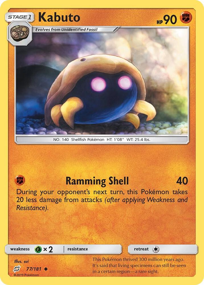 Kabuto [SM - Team Up] 77/181