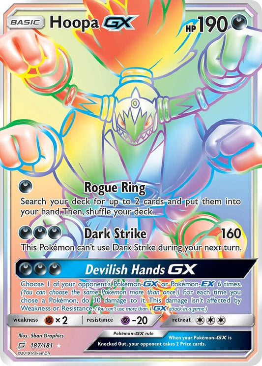 Hoopa GX (Secret) [SM - Team Up] 187/181