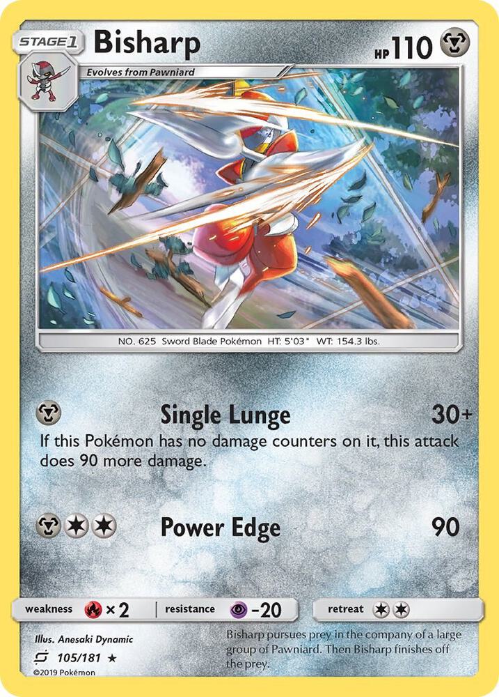 Bisharp [SM - Team Up] 105/181