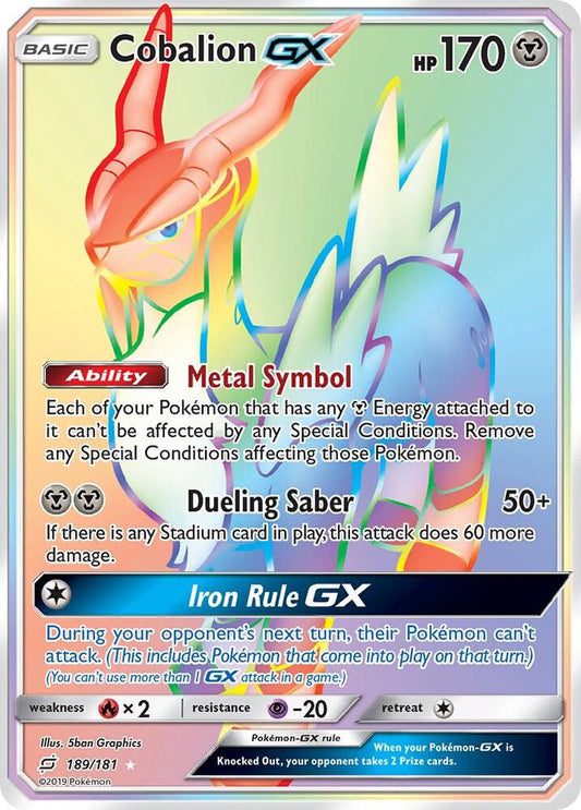 Cobalion GX (Secret) [SM - Team Up] 189/181