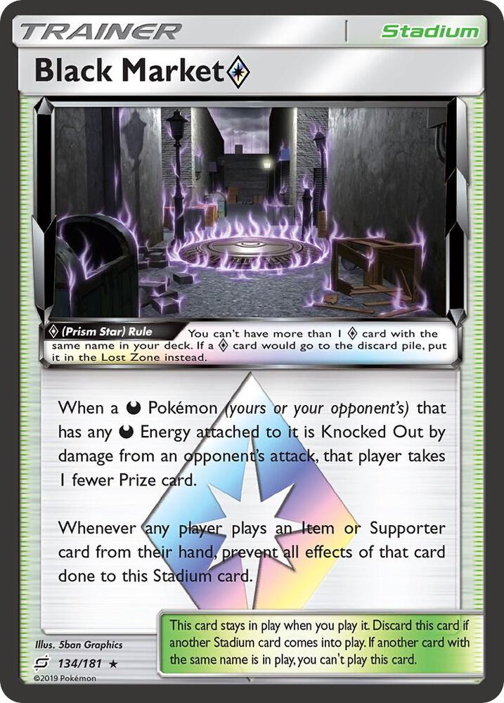 Black Market Prism Star [SM - Team Up] 134/181
