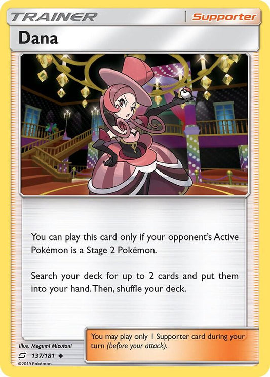 Dana [SM - Team Up] 137/181