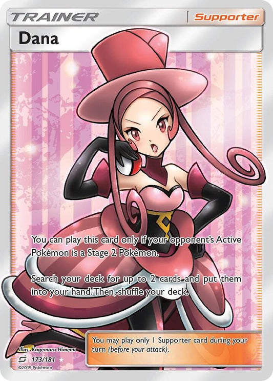 Dana (Full Art) [SM - Team Up] 173/181