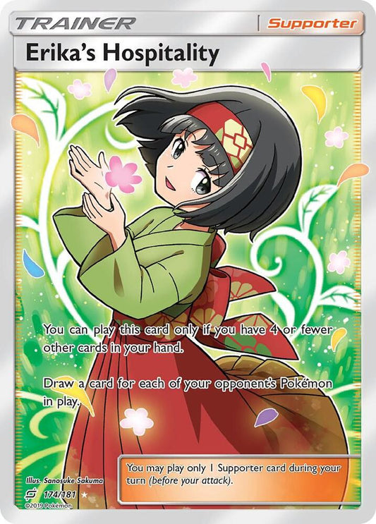 Erika's Hospitality (Full Art) [SM - Team Up] 174/181