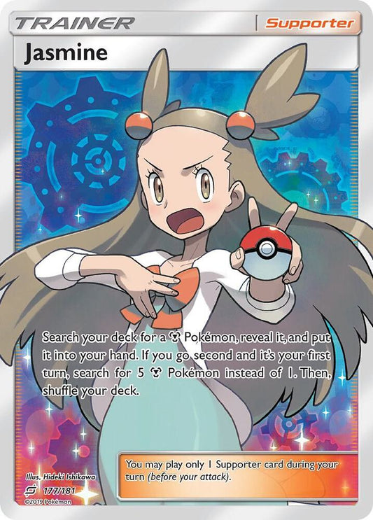Jasmine (Full Art) [SM - Team Up] 177/181