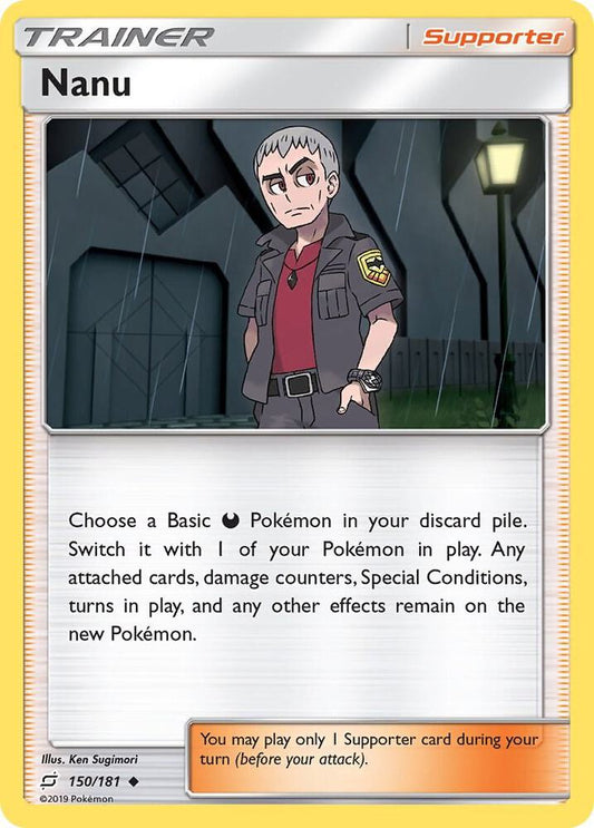 Nanu [SM - Team Up] 150/181