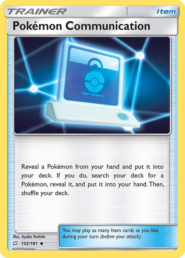 Pokemon Communication [SM - Team Up] 152/181