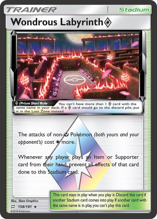 Wondrous Labyrinth Prism Star [SM - Team Up] 158/181