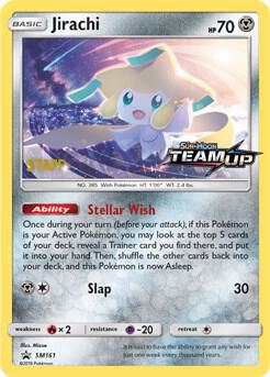 Jirachi - SM161 [Staff] [SM Promos] SM161