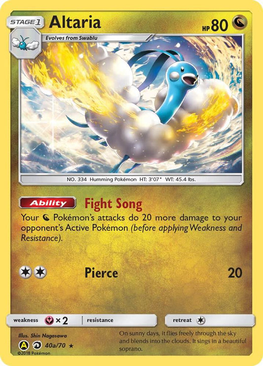Altaria - 40a/70 [Alternate Art Promos] 040a/070