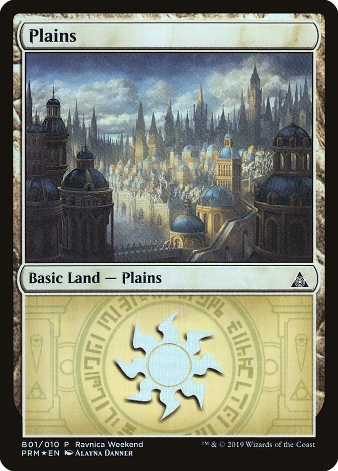 Plains - Azorius (B01) [Launch Party & Release Event Promos] 1
