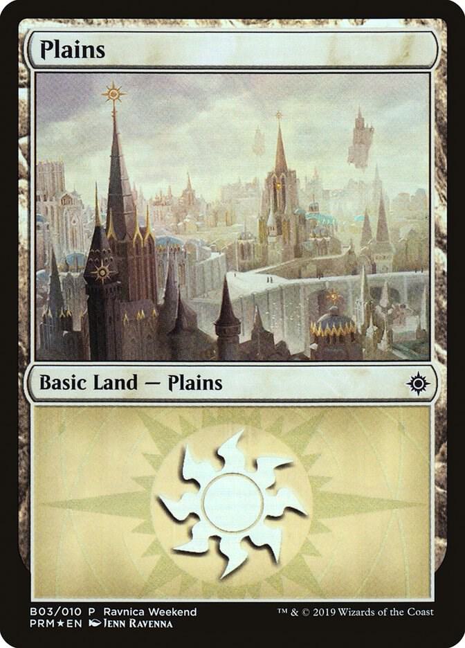 Plains - Orzhov (B03) [Launch Party & Release Event Promos] 3