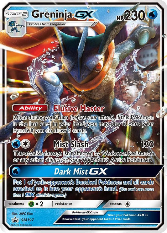 Greninja GX - SM197 [SM Promos] SM197
