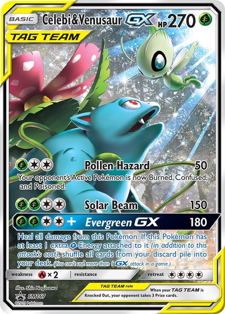 Celebi & Venusaur GX - SM167 [SM Promos] SM167