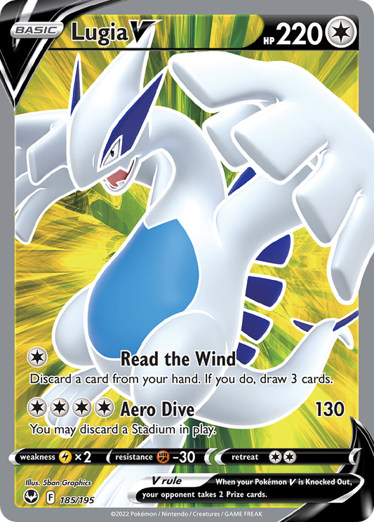 Lugia V - 185/195 Silver Tempest