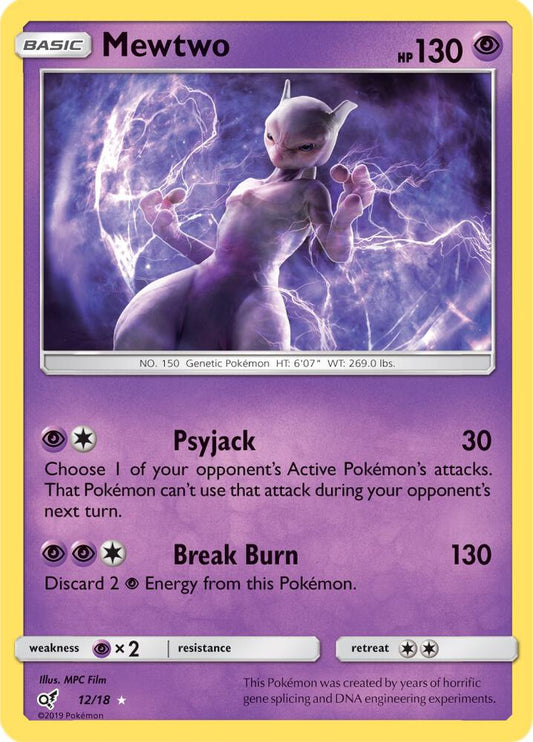 Mewtwo [Detective Pikachu] 12/18