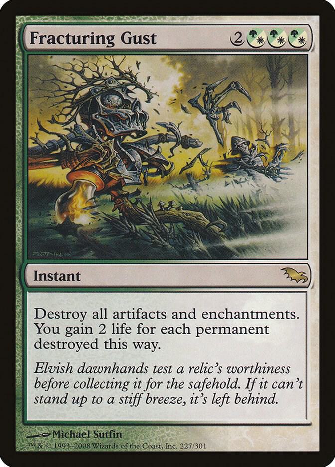 Fracturing Gust [Shadowmoor] 227