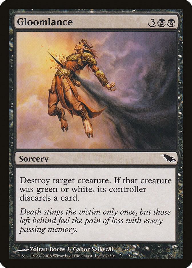 Gloomlance [Shadowmoor] 67