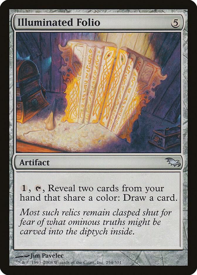 Illuminated Folio [Shadowmoor] 254