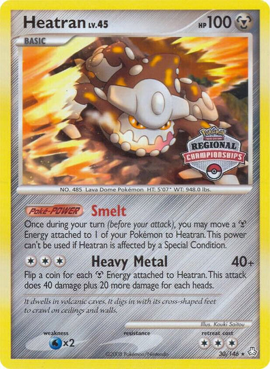Heatran - 30/146 (Regional Championships) [League & Championship Cards] 030/146