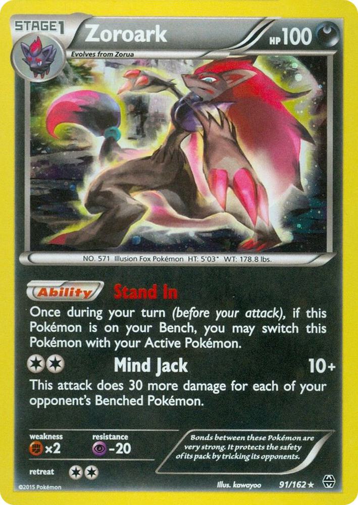 Zoroark - 91/162 (Cosmos Holo) [Miscellaneous Cards & Products] 091/162