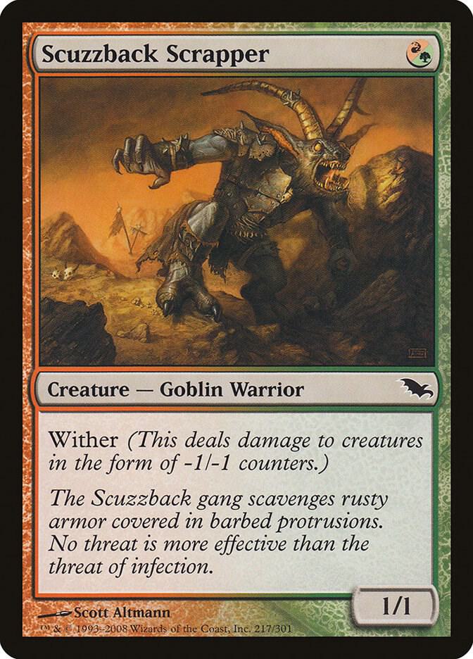 Scuzzback Scrapper [Shadowmoor] 217