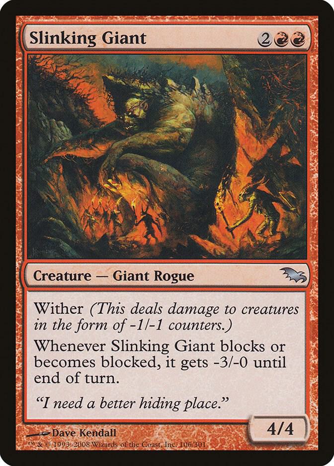 Slinking Giant [Shadowmoor] 106