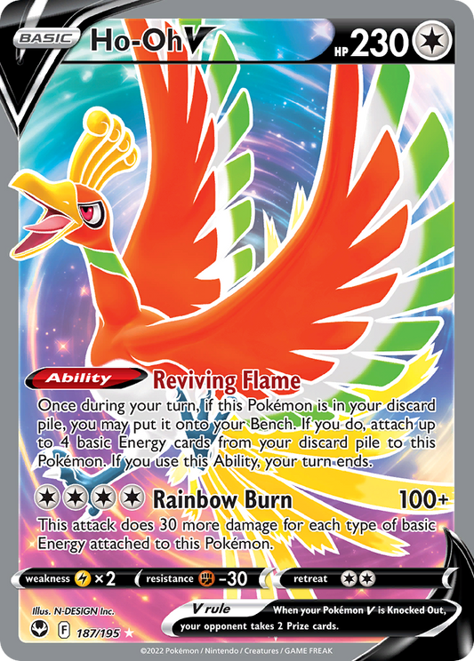 Ho-Oh V - 187/195 Silver Tempest