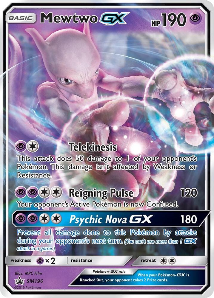 Mewtwo GX - SM196 [SM Promos] SM196
