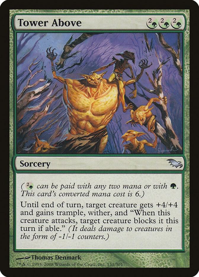 Tower Above [Shadowmoor] 131