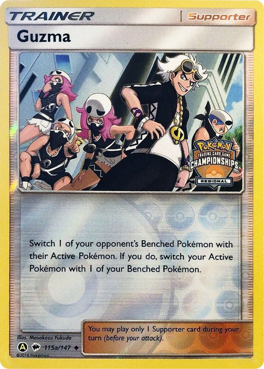 Guzma - 115a/147 (Regional Championships) [League & Championship Cards] 115a/147