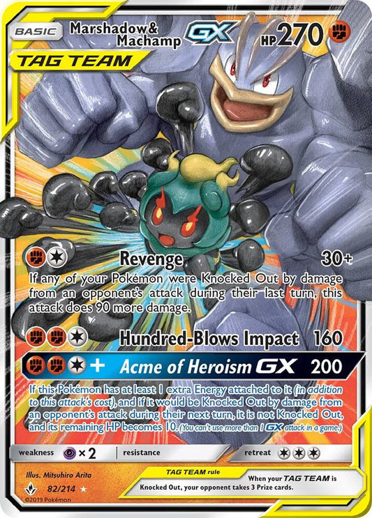 Marshadow & Machamp GX [SM - Unbroken Bonds] 82/214