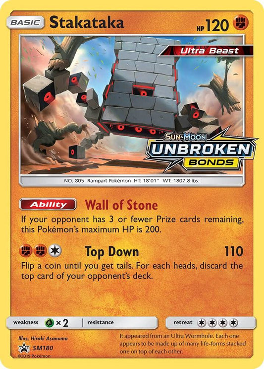 Stakataka - SM180 (Prerelease) [SM Promos] SM180