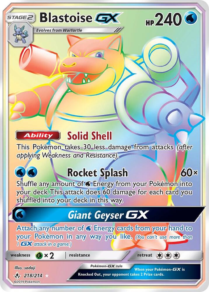 Blastoise GX (Secret) [SM - Unbroken Bonds] 218/214