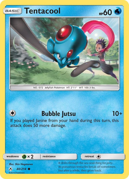 Tentacool [SM - Unbroken Bonds] 40/214