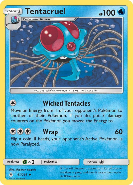 Tentacruel [SM - Unbroken Bonds] 41/214